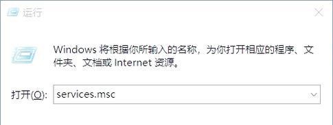 使用U盘扩容修复教程（一步步操作，轻松修复并扩大U盘存储容量）-第2张图片-数科之翼