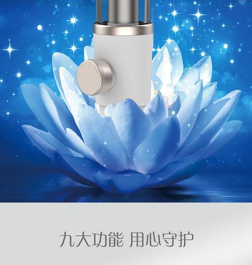 欧琳净水器的使用体验与效果评价（欧琳净水器的优势和用户反馈调查）-第1张图片-数科之翼