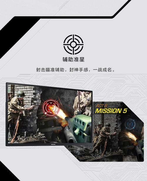 三星玄龙骑士安装教程（掌握关键技巧，享受精彩冒险之旅）-第1张图片-数科之翼