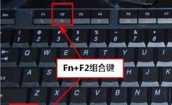 联想电脑一键还原教程（详细步骤让你轻松恢复电脑）-第3张图片-数科之翼