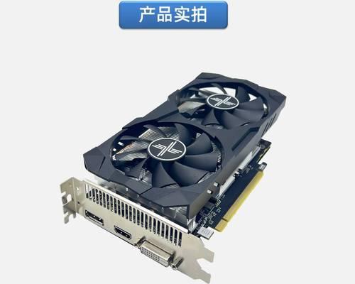 映泰RX580性能评测（探索映泰RX580在游戏领域的表现）-第1张图片-数科之翼