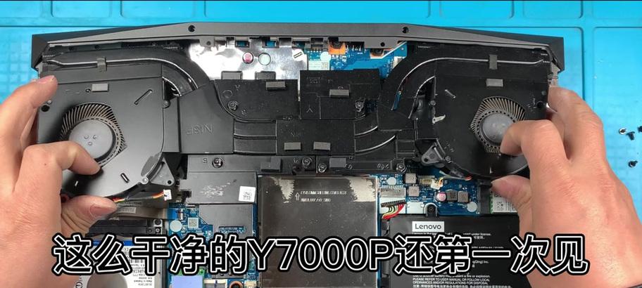 联想Y7000系统重新安装教程（一步步教您如何重新安装联想Y7000系统，让电脑焕然一新）-第3张图片-数科之翼