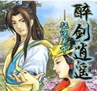 深度6.2U盘安装教程（轻松完成U盘安装，体验深度操作系统的魅力）-第1张图片-数科之翼