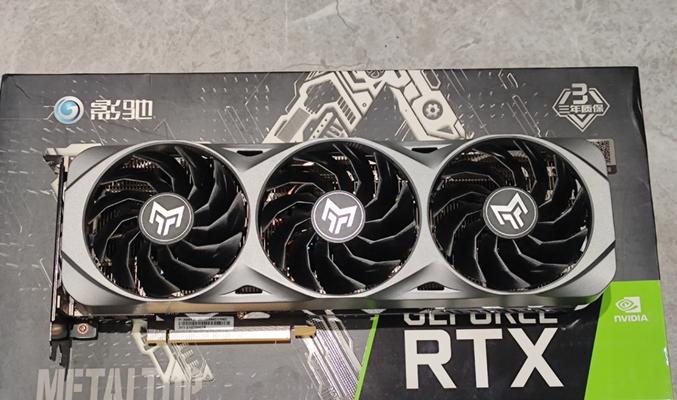 影驰1080显卡性能评测（全方位解析影驰1080显卡的性能与性价比）-第1张图片-数科之翼