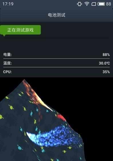 联发科P20（强大性能、出色拍照、长续航，联发科P20成为实惠之选）-第3张图片-数科之翼