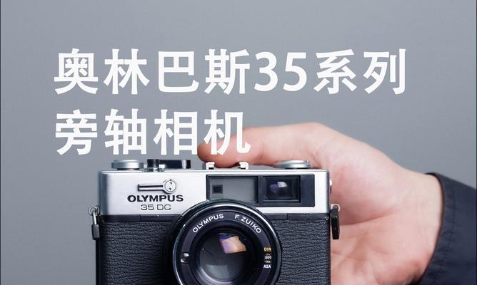 0xED使用教程（掌握0xED的基本操作，深入挖掘二进制文件的奥秘）-第3张图片-数科之翼