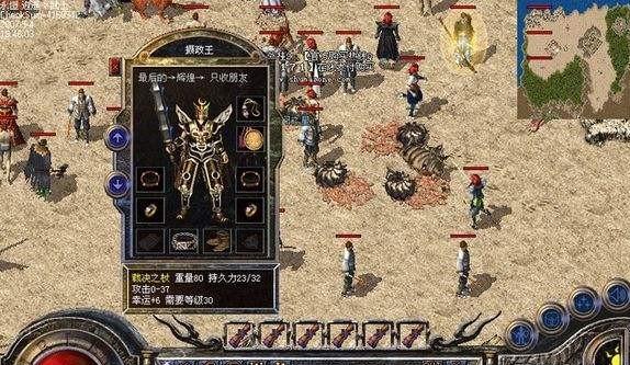 Windows10安装教程（一步步教你如何在电脑上安装Windows10）-第2张图片-数科之翼