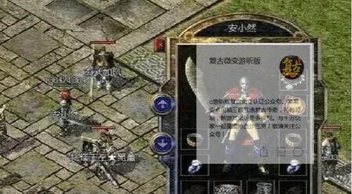 手动Ghost安装教程（详细步骤教你如何使用手动Ghost安装系统）-第1张图片-数科之翼