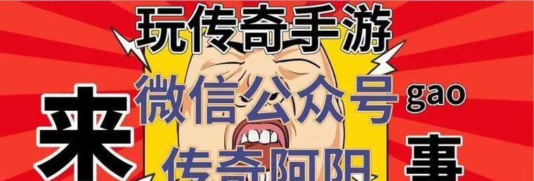 手动Ghost安装教程（详细步骤教你如何使用手动Ghost安装系统）-第3张图片-数科之翼