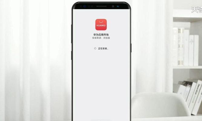 HTC删除的信息恢复方法及注意事项（教你如何恢复被HTC删除的信息，避免数据损失）-第3张图片-数科之翼