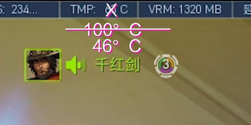 显卡降温技巧大揭秘（一招制胜，轻松降温）-第3张图片-数科之翼