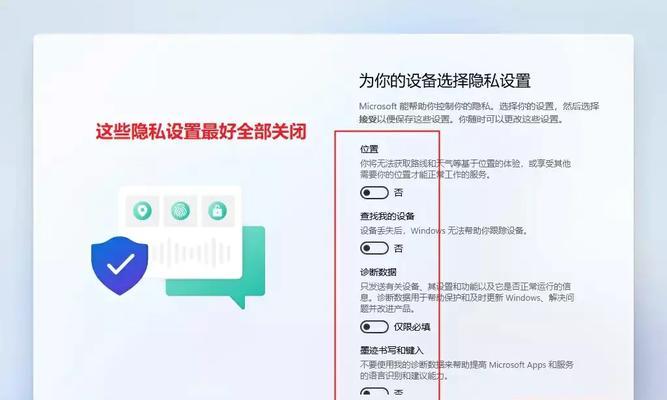 解决U盘显示0字节问题的修复方法（恢复U盘出厂设置，解决0字节问题）-第3张图片-数科之翼