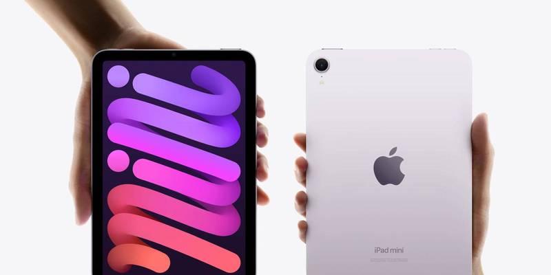 新iPad如何满足用户需求（体验新一代iPad带来的升级和便利）-第3张图片-数科之翼