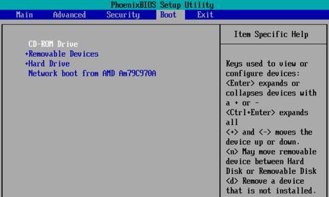 使用Ghost工具重装系统教程——Win7系统安装指南（快速、简便的Win7系统重装方案，让电脑焕然一新）-第1张图片-数科之翼