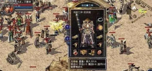 GhostWin7安装教程（通过GhostWin7轻松完成系统安装，省时省力又安全可靠）-第2张图片-数科之翼