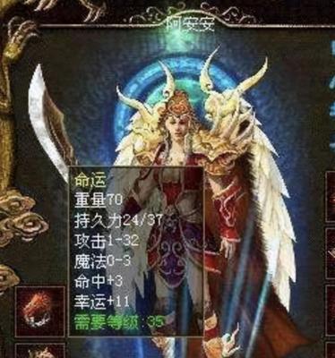 使用ISOUSB安装系统的完全指南（轻松学习如何使用ISOUSB安装你的操作系统）-第1张图片-数科之翼
