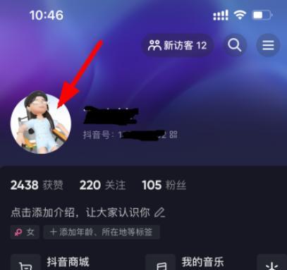 珍藏记忆（以快易删除后怎么找日照片为主题的探索）-第2张图片-数科之翼