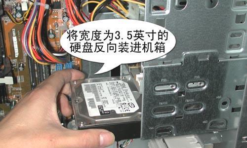 宏基笔记本电脑重装win7教程（详细步骤帮助您快速重装系统）-第3张图片-数科之翼