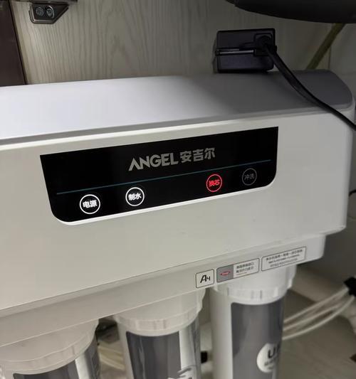 安吉尔净水器新A6如何满足家庭饮水需求（全面过滤，健康饮水无忧）-第2张图片-数科之翼
