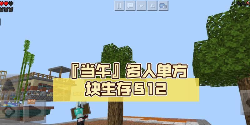 探索末地传送门方块的神秘之谜（揭开末地传送门方块背后的收集技巧与秘密）-第1张图片-数科之翼