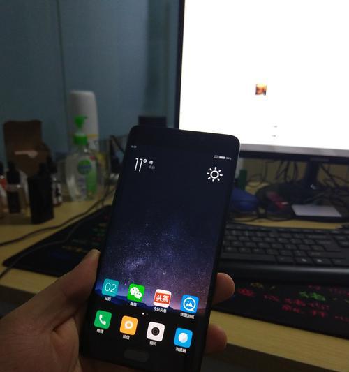 小米5s销售状况调查报告（了解小米5s的销售表现以及用户反馈，探究其市场竞争力和发展潜力）-第1张图片-数科之翼