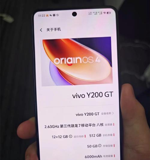 vivo手机导购（为你提供全面的vivo手机导购信息，让你轻松选购满意的手机）-第2张图片-数科之翼