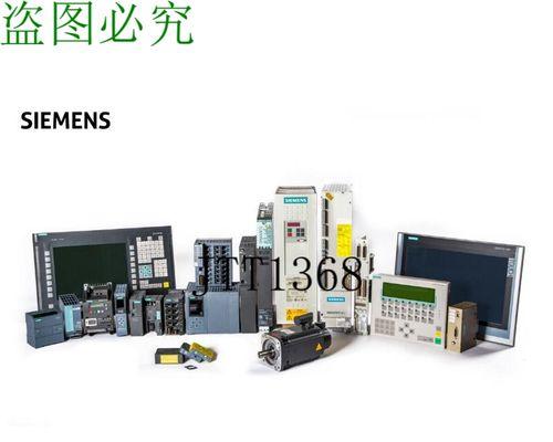 漫步者R231T耳机的细致品质与卓越性能（探索音乐之美，漫游无尽可能）-第3张图片-数科之翼