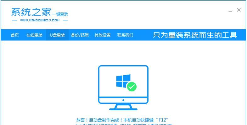 教程（详细步骤指南以及安装过程中可能遇到的问题解决办法）-第2张图片-数科之翼