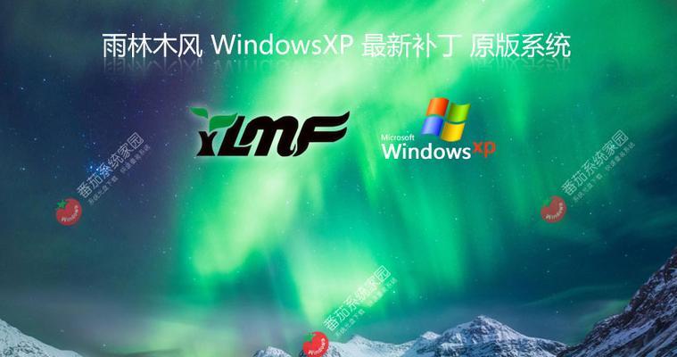 手动Ghost装系统教程（快速、简便地安装系统的详细指南）-第3张图片-数科之翼