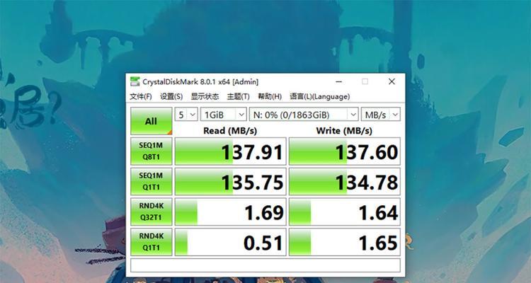 解锁硬盘59家族端口锁的技巧（掌握关键技术，轻松解除硬盘59家族端口锁）-第3张图片-数科之翼
