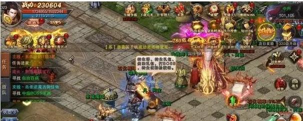 从零开始，学会在Mac上安装Win7单系统（教你轻松在Mac上安装Windows7，并享受单系统的便利）-第2张图片-数科之翼