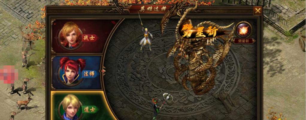 深度PEWin10安装教程（轻松操作，教你如何在电脑上安装深度PEWin10系统）-第1张图片-数科之翼