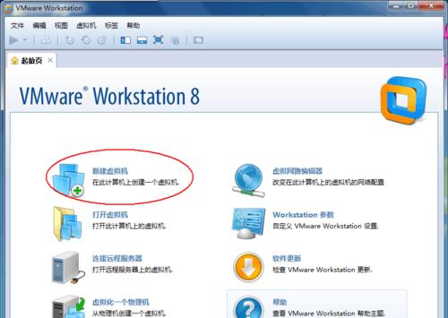 使用U盘安装Server2008的完整教程（快速简便地将Server2008安装到计算机上的步骤和方法）-第2张图片-数科之翼