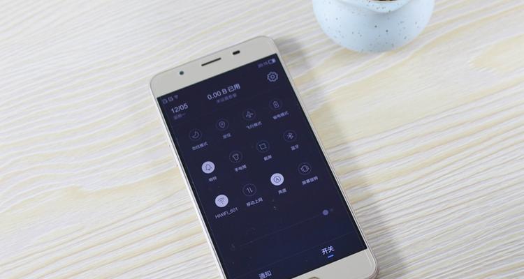 小辣椒S35手机的特点和评价（一款性价比高的入门级手机）-第1张图片-数科之翼