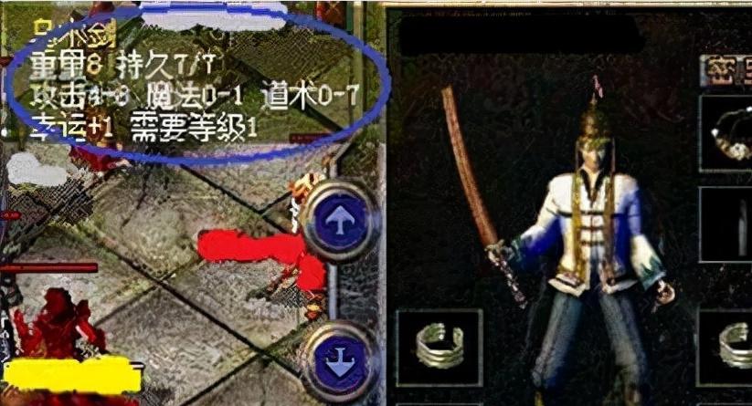 以速借巴士（解决您出行难题的新选择）-第3张图片-数科之翼