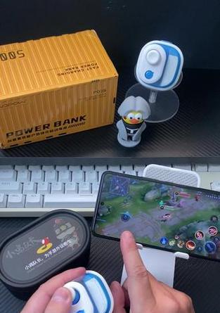 以走位神器为主题的全面解析（革新游戏体验的关键工具——走位神器浅析）-第1张图片-数科之翼
