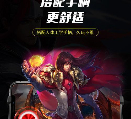 以走位神器为主题的全面解析（革新游戏体验的关键工具——走位神器浅析）-第3张图片-数科之翼
