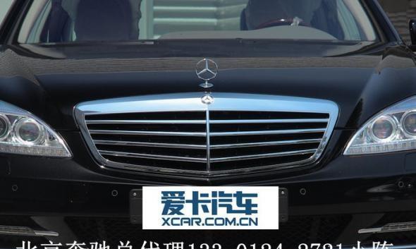 S300防空导弹系统的性能与应用剖析（S300防空导弹系统的关键技术及作战能力解读）-第3张图片-数科之翼