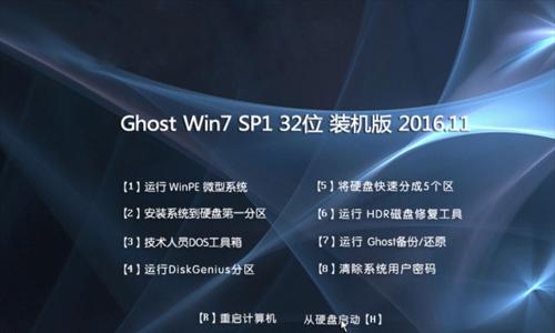 使用U盘为电脑店的电脑安装系统教程（简单易懂的U盘安装系统步骤，让您轻松装机）-第1张图片-数科之翼