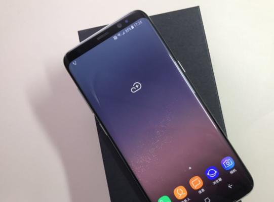S8美版信号质量如何？（揭秘S8美版信号表现及用户反馈）-第2张图片-数科之翼