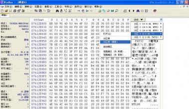 新加硬盘如何分区（一步步教你如何为新加硬盘进行分区）-第3张图片-数科之翼