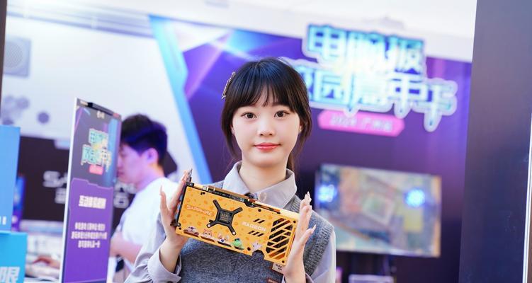 大学生电脑显卡的作用与功能（提升学习与娱乐体验的必备硬件设备）-第1张图片-数科之翼